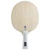 Основание для ракетки Stiga Energy Wood V2 WRB Master (107435) (932071)