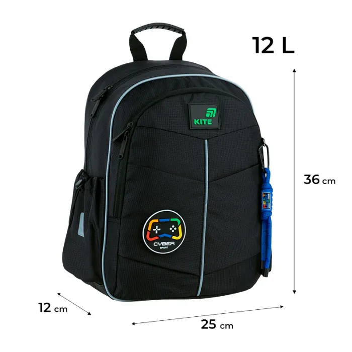 Рюкзак шкільний Kite Education 771 Cyber (K26-771S-3) зображення 12
