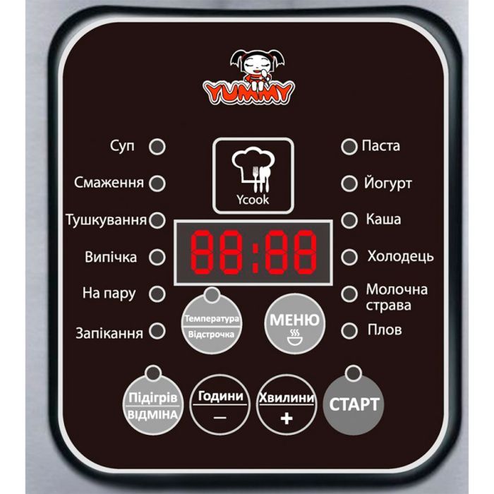 Мультиварка Yummy YMC-511X зображення 2
