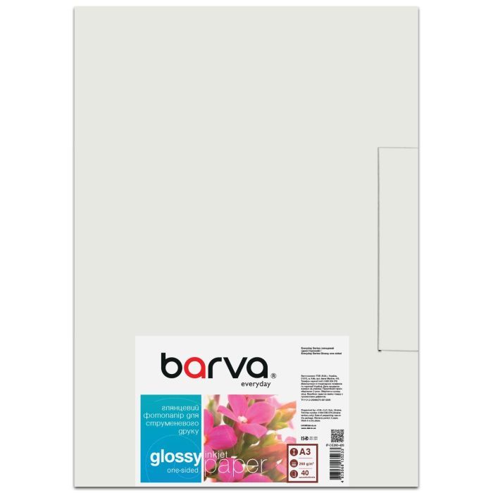 Бумага Barva A3, 260 г/м2, Everyday, gloss, 40 с (IP-CE260-428)