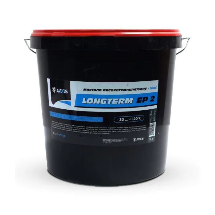 Смазка автомобильная AXXIS Blue LongTerm EP-2 16кг (ax-3109)