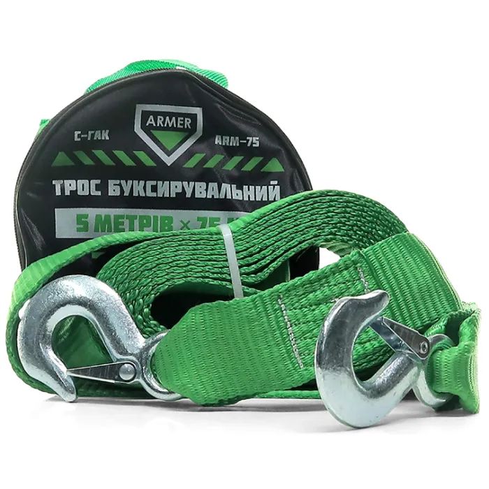 Трос буксировочный ARMER 7т (ARM-75)