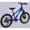 Велосипед Space 20" KID ALIOTH DD FR рама-11" MG 2025 синій (OPS-SK-20-018) зображення 3
