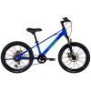 Велосипед Space 20" KID ALIOTH DD FR рама-11" MG 2025 синій (OPS-SK-20-018)