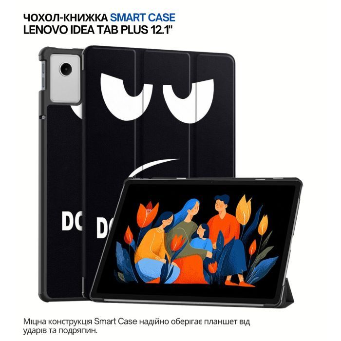 Чехол для планшета BeCover Smart Case Lenovo Idea Tab Plus 12.1" Dont Touch (715086) изображение 7
