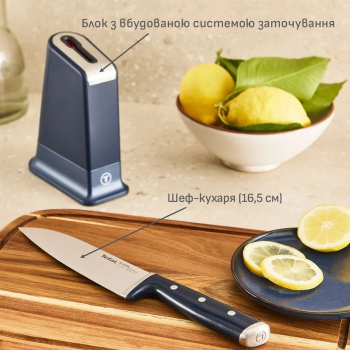 Кухонный нож Tefal EverSharp, 2 предмети, 16.5 см, чорний (K297S244) изображение 12