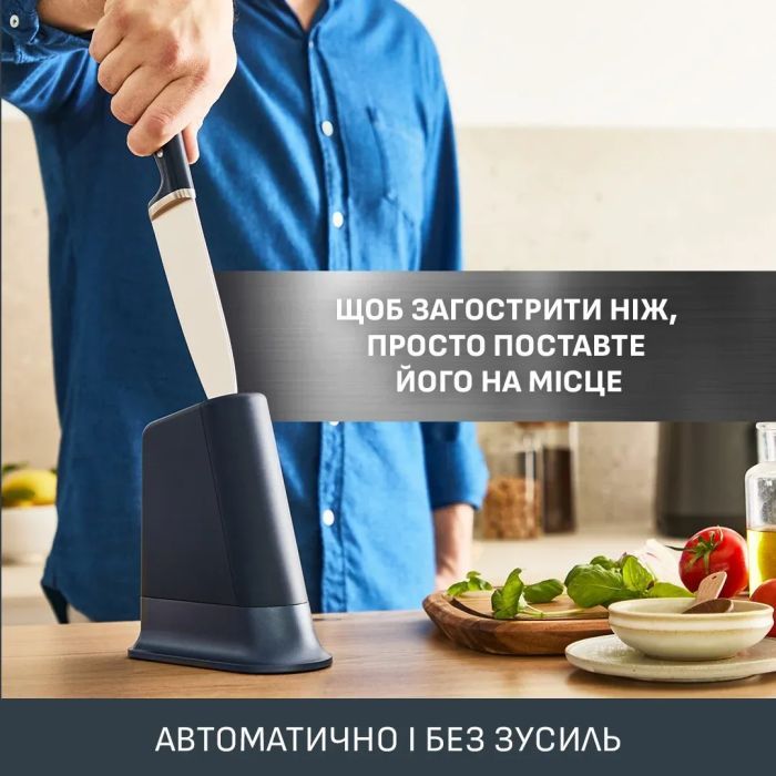 Кухонный нож Tefal EverSharp, 2 предмети, 16.5 см, чорний (K297S244) изображение 8