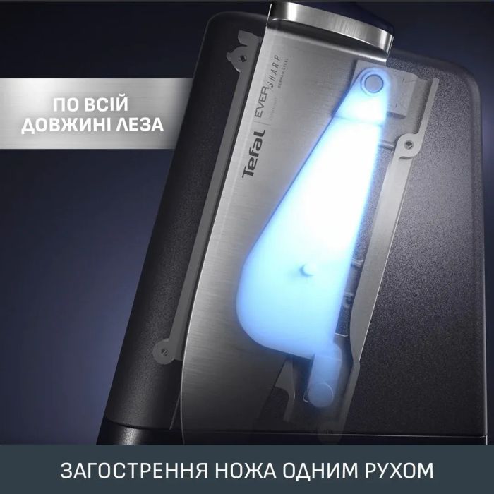 Кухонный нож Tefal EverSharp, 2 предмети, 16.5 см, чорний (K297S244) изображение 9
