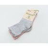 Носки детские Bibaby однотонные (68345-18-24-pinkgray) изображение 2