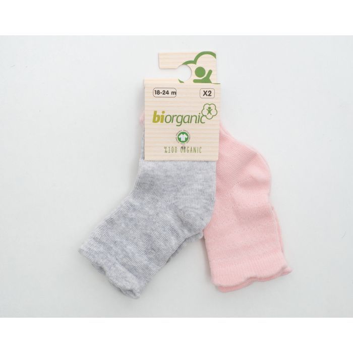 Носки детские Bibaby однотонные (68345-18-24-pinkgray) изображение 3