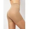 Колготи Siela Collant Active 20 Den Glace - 4 (4823116902558) зображення 2