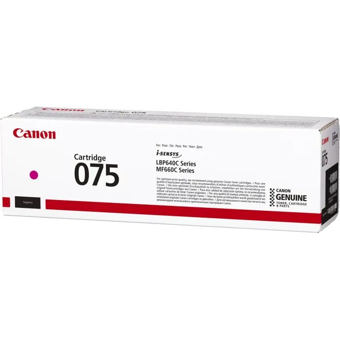 Картридж Canon 075 Cyan (6364C002) изображение 6