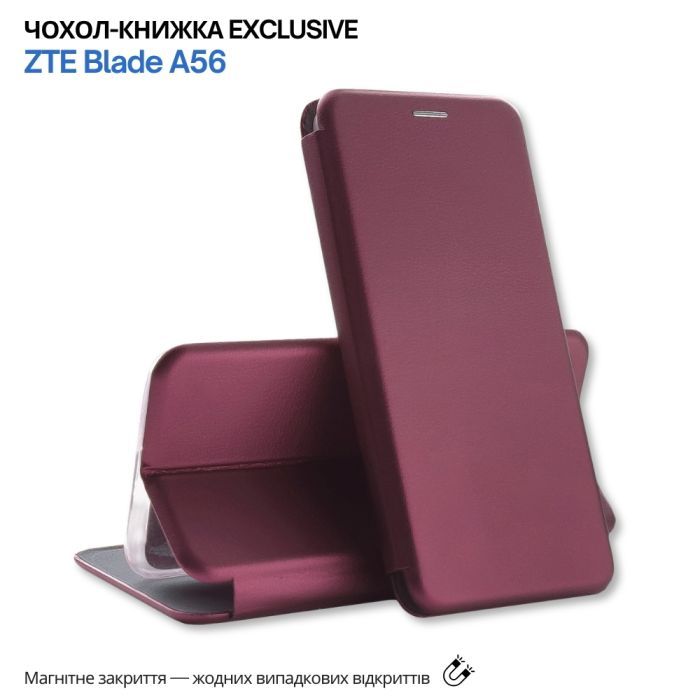 Чохол до мобільного телефона BeCover Exclusive ZTE Blade A56 Deep Blue (715483) зображення 6