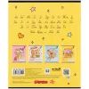 Тетрадь Kite Garfield, 12 листов, косая линия (GF26-235) изображение 9