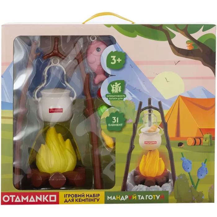 Ігровий набір Otamanko для кемпінгу Мандруй та готуй (CA003) зображення 6