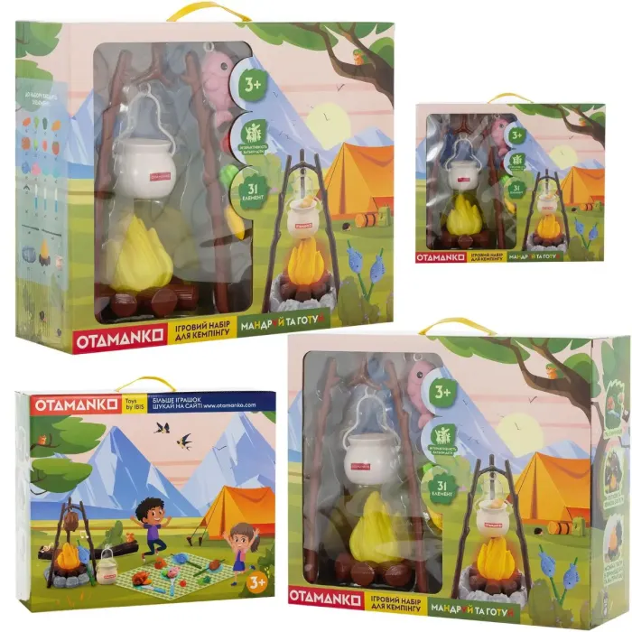 Ігровий набір Otamanko для кемпінгу Мандруй та готуй (CA003) зображення 7