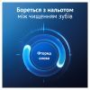 Зубная паста Oral-B Advanced Укрепление эмали Чистая мята 75 мл (8006530090797) изображение 6