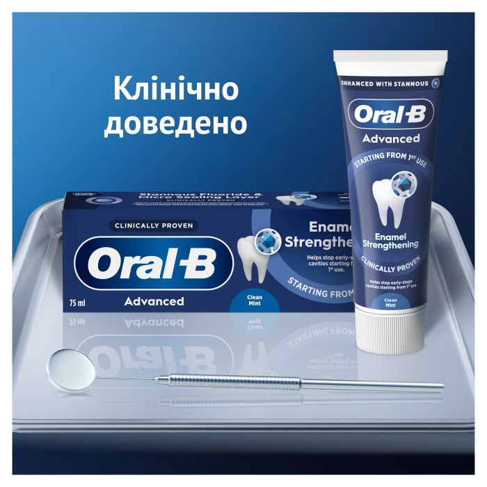 Зубная паста Oral-B Advanced Укрепление эмали Чистая мята 75 мл (8006530090797) изображение 9