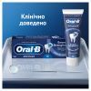 Зубная паста Oral-B Advanced Укрепление эмали Чистая мята 75 мл (8006530090797) изображение 9