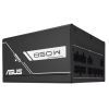 Блок питания ASUS 850W Prime (90YE00U2-B0NA00) изображение 3