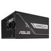 Блок питания ASUS 850W Prime (90YE00U2-B0NA00) изображение 4