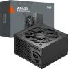 Блок питания PcCooler 600W (AF600) изображение 7