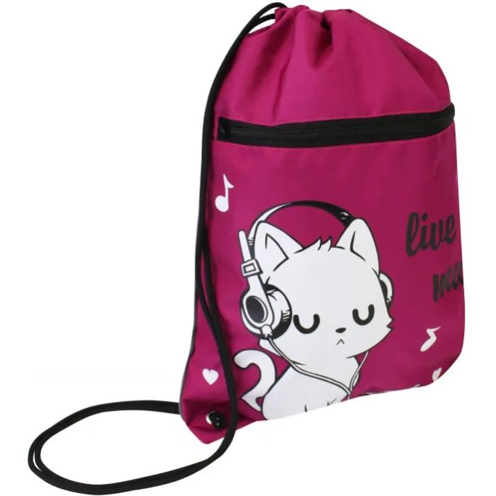 Сумка для обуви Cool For School на два відділення з блискавкою (CF85724)