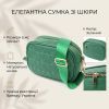Сумка Vintage Из натуральной кожи Зеленая (22900) изображение 4