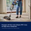 Пилосос Electrolux EP72AB21UG зображення 17
