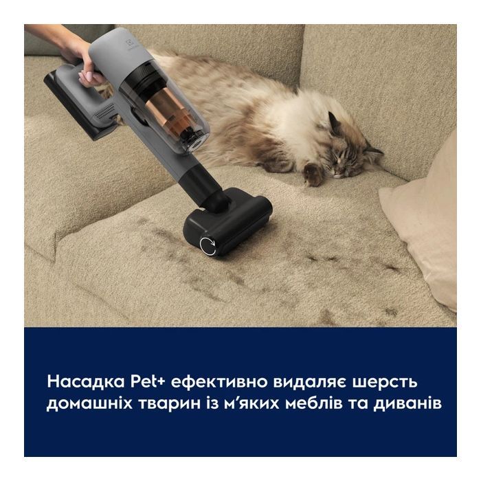 Пилосос Electrolux EP72AB21UG зображення 5