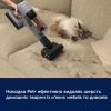 Пилосос Electrolux EP72AB21UG зображення 5