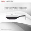 Сковорода Tefal Expertise з кришкою 24см чорний (G3218402) изображение 4