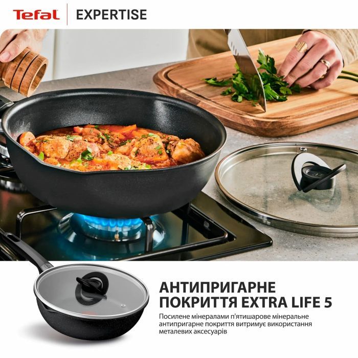 Сковорода Tefal Expertise з кришкою 24см чорний (G3218402) изображение 5