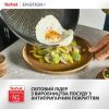 Сковорода Tefal для млинців Emotion+ 25см чорний (E3383855) изображение 10