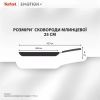 Сковорода Tefal для млинців Emotion+ 25см чорний (E3383855) изображение 4