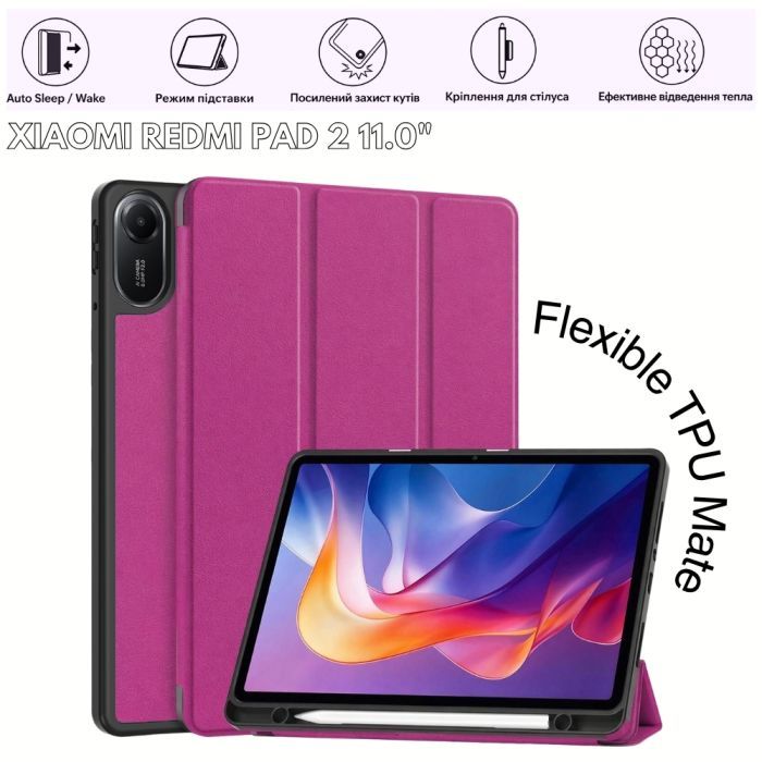 Чехол для планшета BeCover Flexible TPU Mate Xiaomi Redmi Pad 2 11.0" Purple (715600)