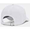 Кепка Under Armour UA M Iso-chill Armourvent Adj білий 1383440-100 OSFM (196885577000) зображення 2