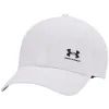 Кепка Under Armour UA M Iso-chill Armourvent Adj білий 1383440-100 OSFM (196885577000)