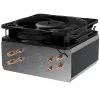 Кулер для процессора Arctic ACFRE00194A изображение 6