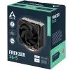 Кулер для процессора Arctic ACFRE00194A изображение 7