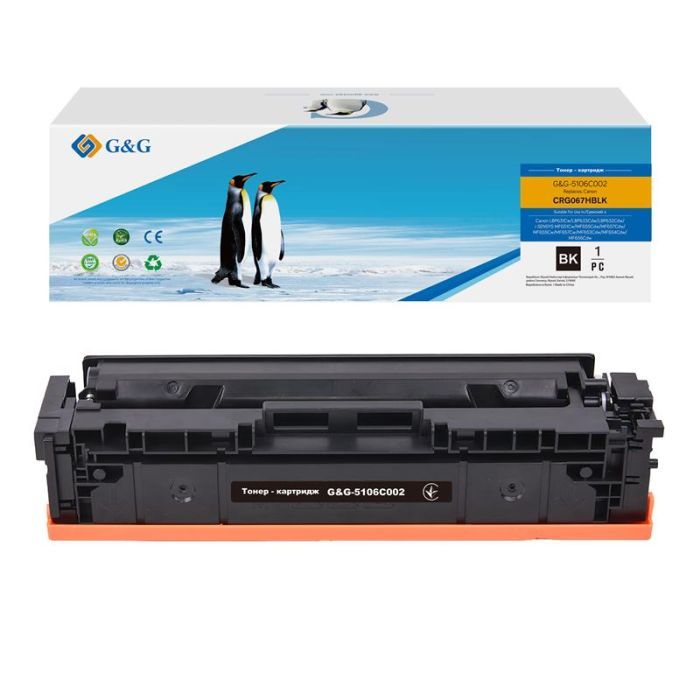 Тонер-картридж G&G Canon 067H MF651Cw/MF657Cdw/LBP631Cw/LBP633Cdw Black 3130 pages (G&G-5106C002) изображение 2