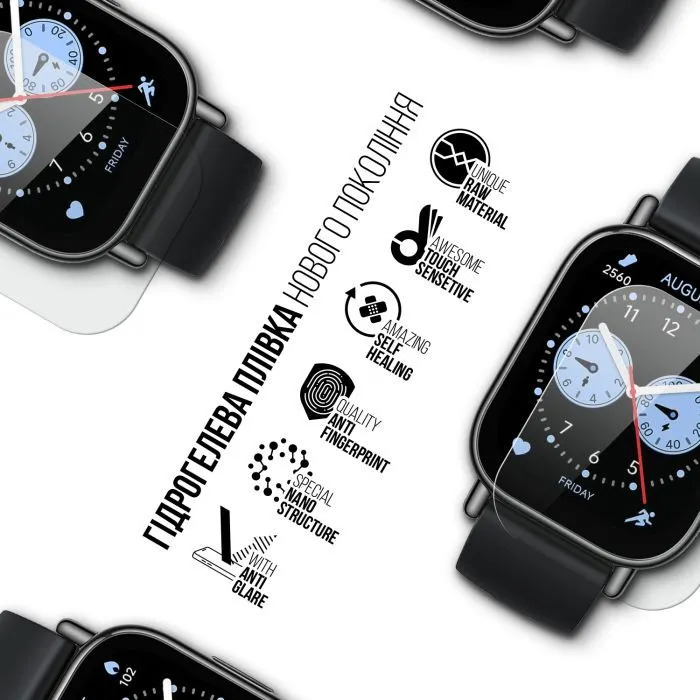 Пленка защитная Armorstandart Matte hydrogel Xiaomi Redmi Watch 5 Lite 6 pcs (ARM92129) изображение 2