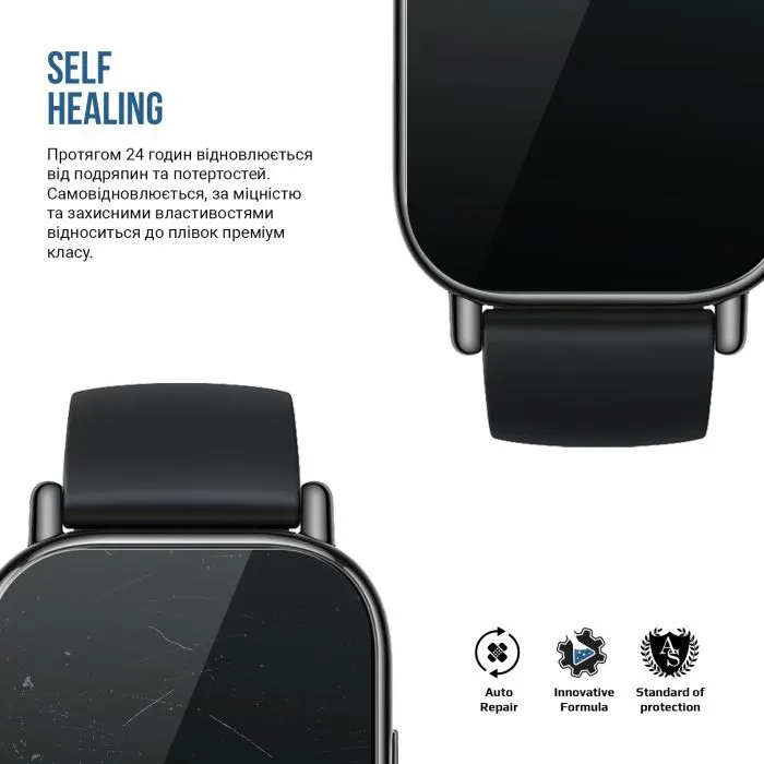 Пленка защитная Armorstandart Matte hydrogel Xiaomi Redmi Watch 5 Lite 6 pcs (ARM92129) изображение 3