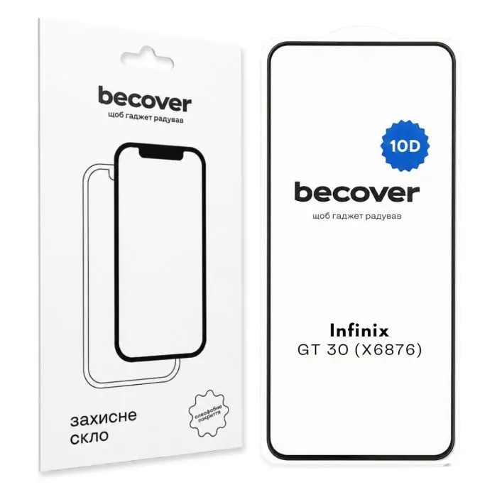 Скло захисне BeCover 10D Infinix GT 30 (X6876) Black (715937)