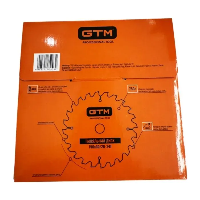 Круг отрезной GTM 190×30мм, 24 зуба, по дереву (SBW-19024) изображение 3