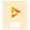 Зошит Yes предметний Concept notes ГЕОМЕТРІЯ 48 аркушів клітинка (768526)
