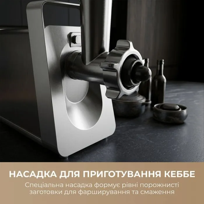 Мясорубка MOVA MG20 (MOVA_MG20) изображение 5