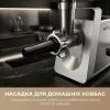 Мясорубка MOVA MG20 (MOVA_MG20) изображение 6
