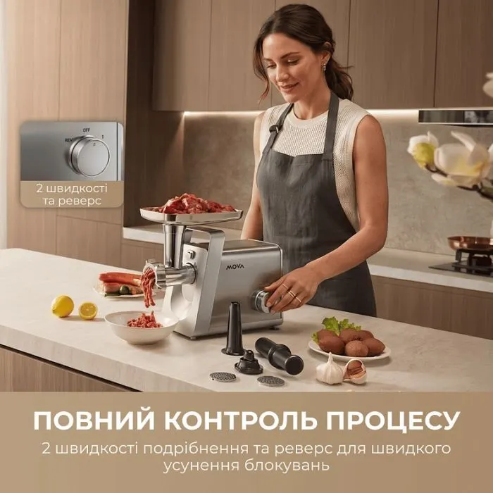Мясорубка MOVA MG20 (MOVA_MG20) изображение 8