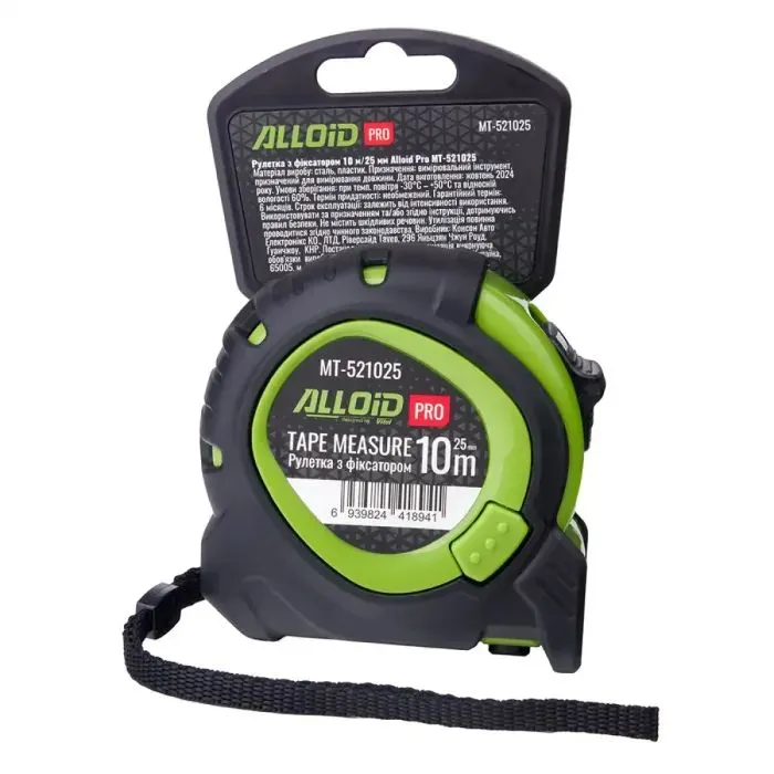 Рулетка Alloid Pro, з фіксатором, 10м/25мм, MT-521025 (MT-521025) зображення 3